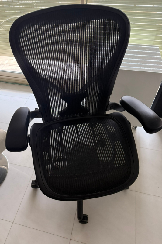 Herman Miller Aeron Ergonomic Office Chair (Classic)