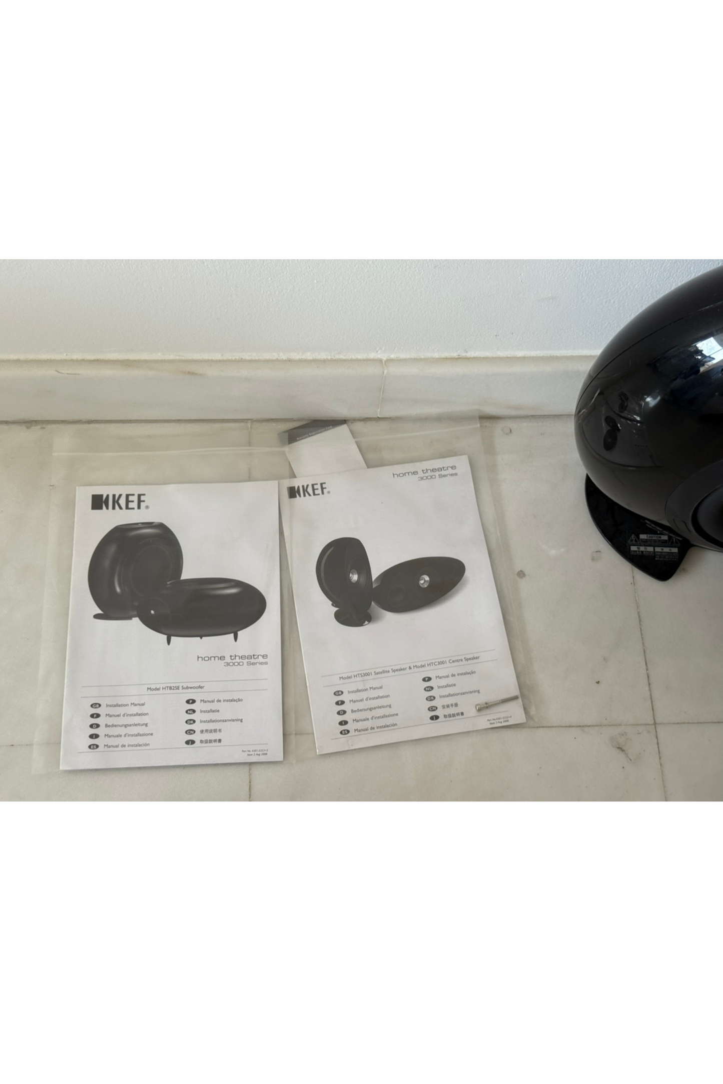 KEF KHT Series Home Cinema Speakers (Satellite & Subwoofer)